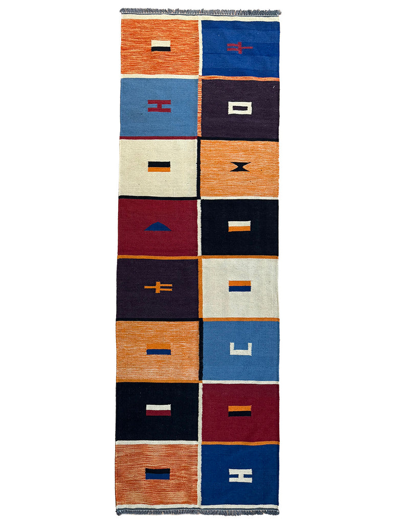 Kilim Runner  | 258cm x 85cm | Kilim Rugs & Runners Emma Mellor