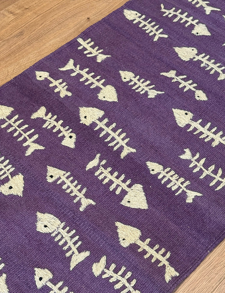 Suzani Rug 184cm x 65cm (6' x 2'2)