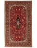 PERSIAN KASHAN - 230cm x 132cm (7'7 x 4'5) - PERSIAN RUGS - HANDMADE RUG COMPANY