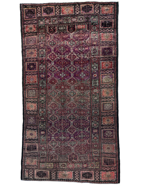 Antique Turkmen Rug | 270cm x 152cm | Emma Mellor Handmade Rugs
