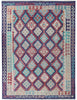 Kilim Rug | 241cm x 181cm | Chalk Kilim Rug | Emma Mellor Rugs London