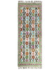 Topov Runner | 207cm x 82cm | Contemporary Rugs | Emma Mellor Rugs