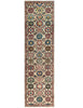Karakul Hall Runner | 295cm x 84cm | Hall Rugs | Emma Mellor Rugs