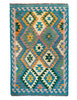 Kilim Rug | 153cm x 99cm | Chalk Kilim Rug | Emma Mellor Rugs London