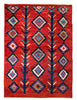 Nomadic Afghan Rug | 143cm x 100cm (4'8 x 3'3) | Contemporary Rugs | Emma Mellor