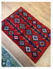 Nomadic Afghan Rug | 143cm x 100cm (4'8 x 3'3) | Contemporary Rugs | Emma Mellor