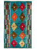 Nomadic Afghan Rug | 145cm x 92cm | Contemporary Rugs | Emma Mellor