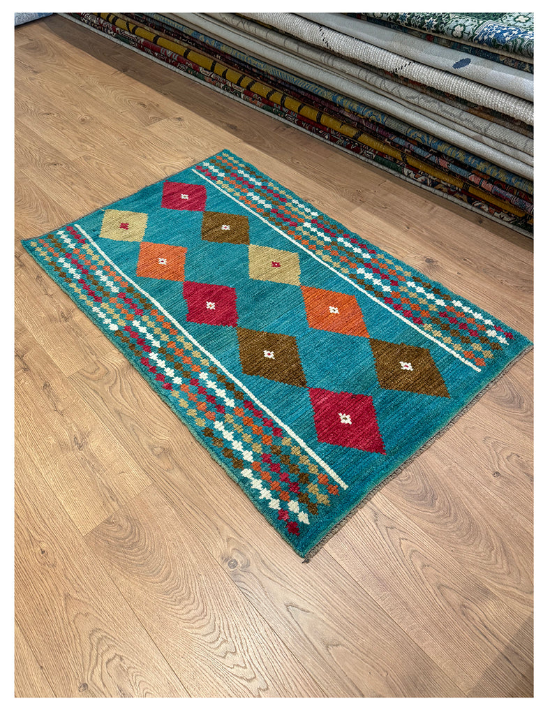 Nomadic Afghan Rug | 145cm x 92cm | Contemporary Rugs | Emma Mellor