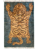 Tiger Rug | 147cm x 96cm | Afghan Rugs | Emma Mellor Handmade Rugs