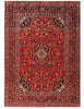 PERSIAN KASHAN - 277cm x 200cm (9'1 x 6'7) - PERSIAN RUGS - HANDMADE RUG COMPANY