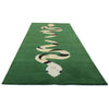 Sss...sibilance by The Handmade Rug Company